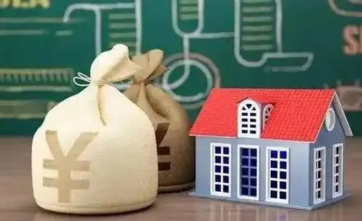 延安离职封存公积金怎么取（离职封存提取公积金多久到账）
